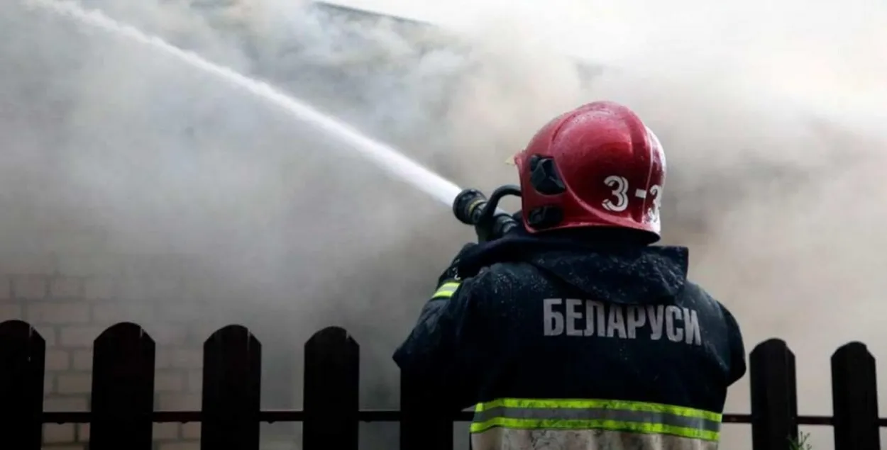 Пожар
