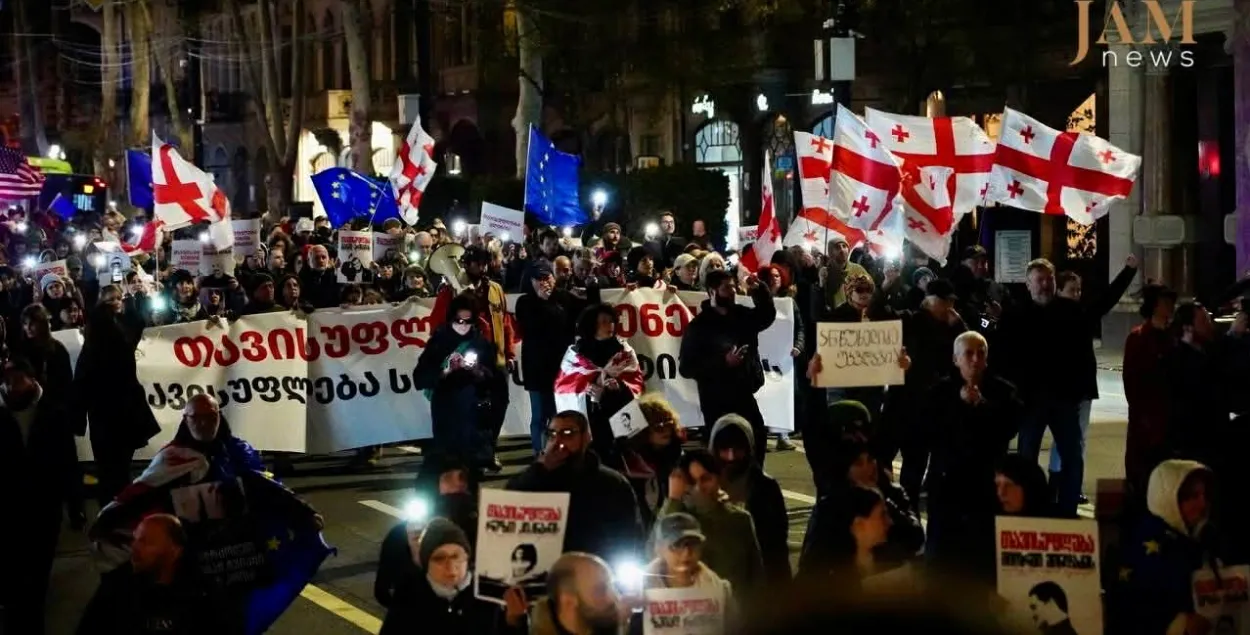 Протесты в Тбилиси в 2024 году
