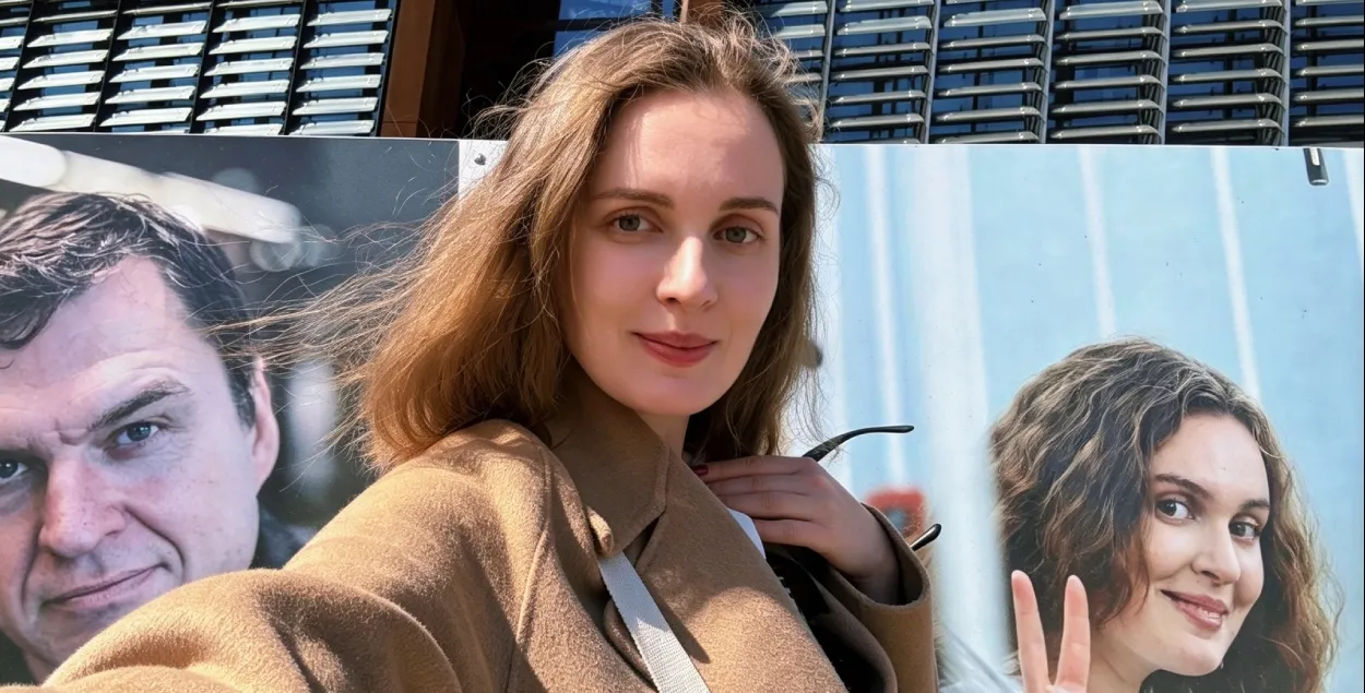 Екатерина Андреева
