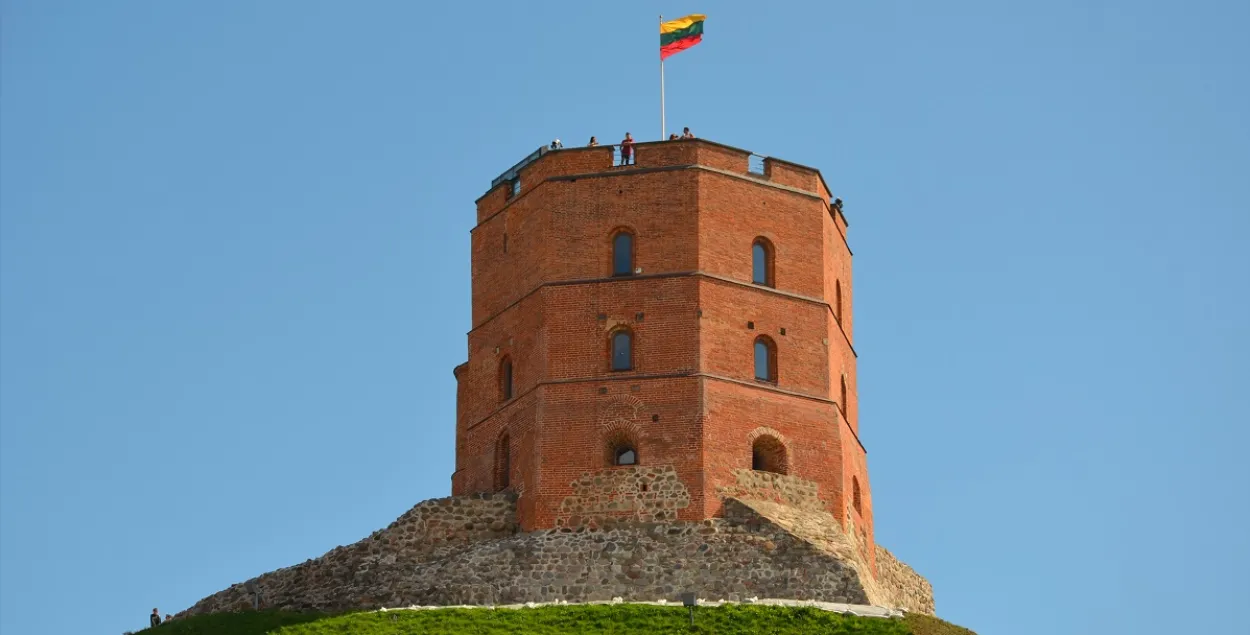 Вильнюс
