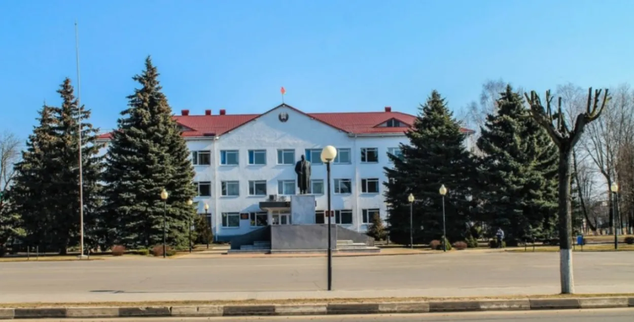 Касцюковіцкі райвыканкам
