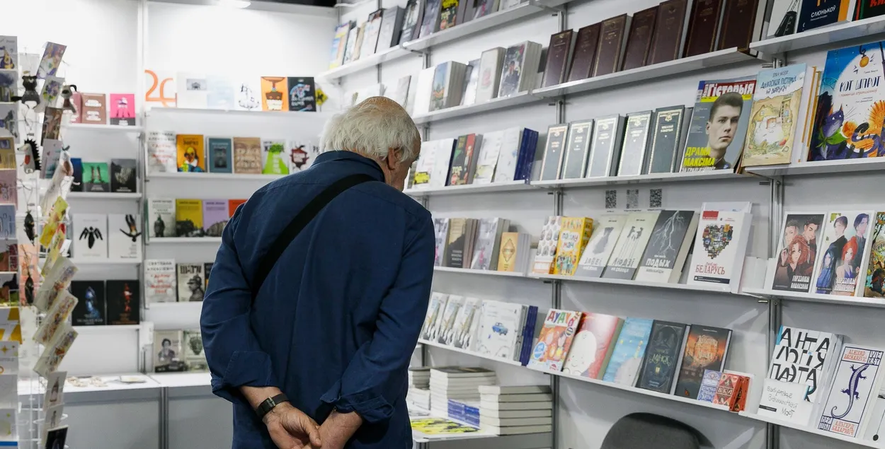 У спісе — 22 кнігі

