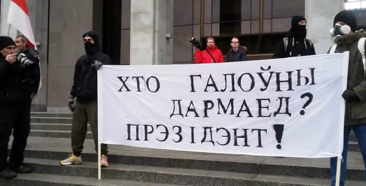 Хто&nbsp; галоўны дармаед?
