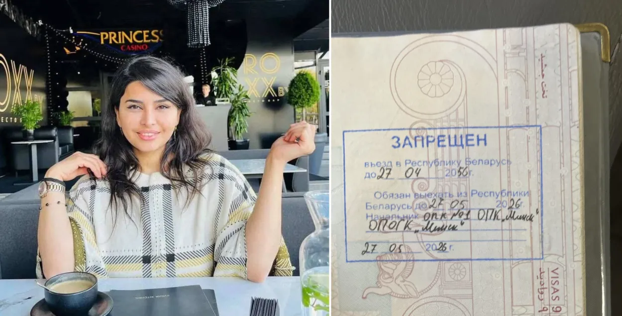 Хатэрэ Хадададзі і пашпарт з забаронай на ўезд у Беларусь
