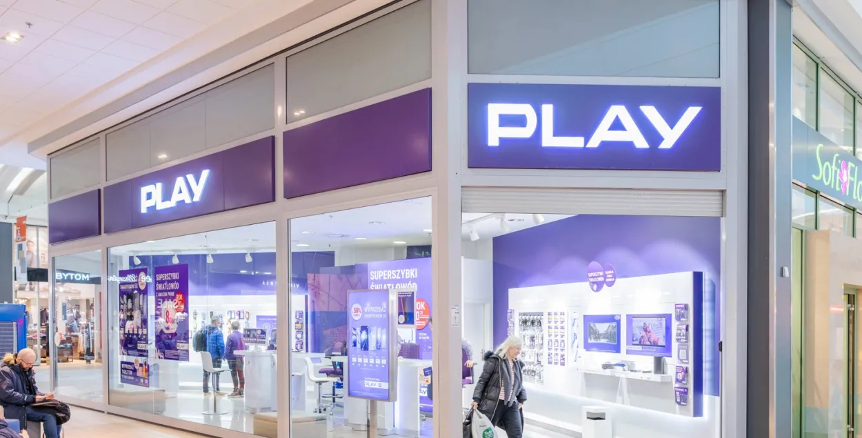 Крама Play у Кракаве

