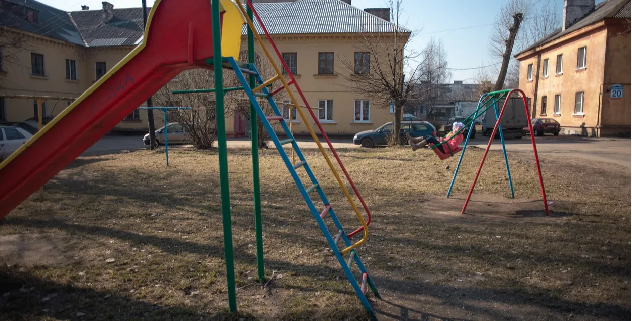 Грошай зусім няма?
