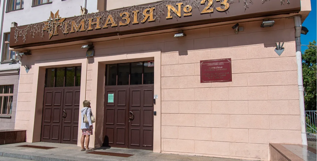 Грашовыя нормы на харчаванне з 1 верасня 2026 года хочуць павялічыць
