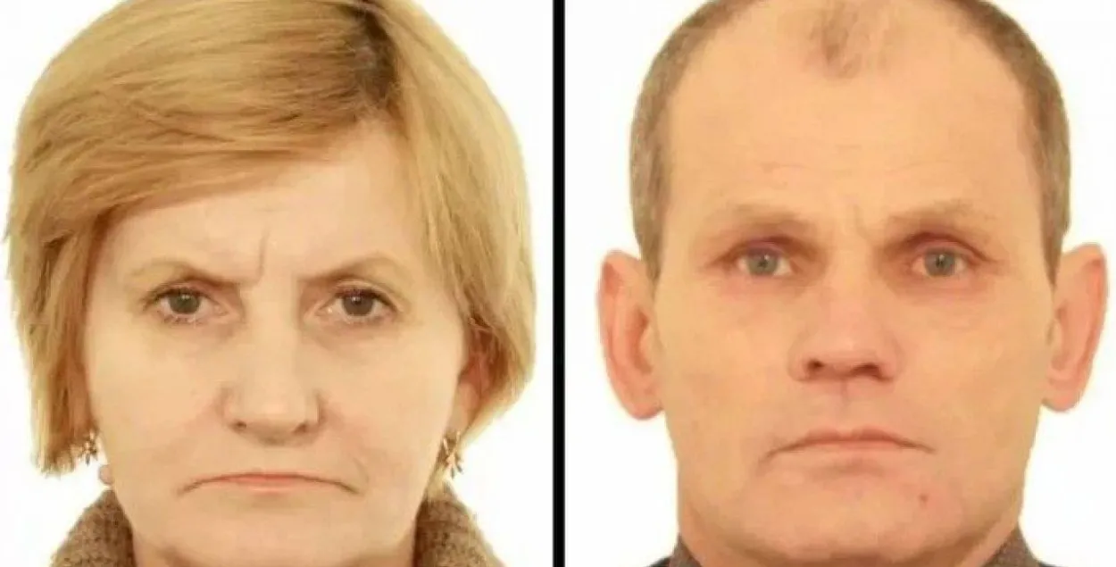 Раіса і Уладзімір Ліпскія
