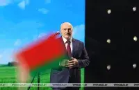 Появление Александра Лукашенко на "женском форуме" / БЕЛТА