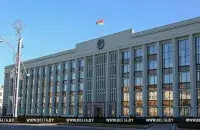 BCD suing city authorities for Freedom Day