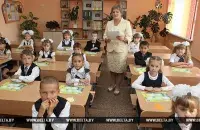 Фото: БЕЛТА