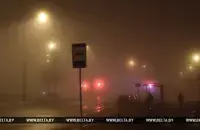 Фото: БЕЛТА