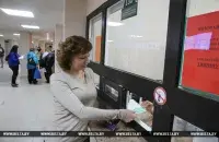 Аптека / Из архива БЕЛТА