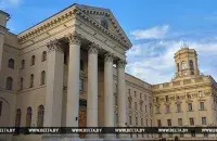 Фото: БЕЛТА