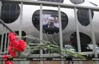В Борисове может появиться "Капский-Арена" / БЕЛТА​