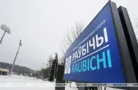 Будет ли в марте снег?​ / БЕЛТА