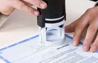 Снимок из архива.​