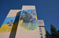 Мурал называется "На страже безопасности Украины​".