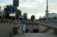 minsknews.by