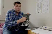 Юрий Гаравский / dw.com