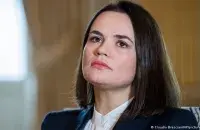 Святлана Ціханоўская / AP