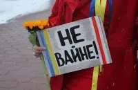 Nearly 1,600 Belarusians prosecuted for supporting Ukraine / belsat.eu
