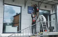 Так готовилось открытие "Кнігаўкі" / Издательство "Янушкевич"