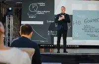 Владимир Бурко / facebook.com​