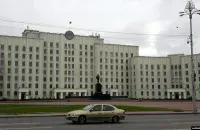 Тот самый памятник / svaboda.org