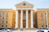Комитет государственной безопасности

