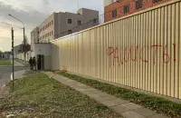 Общее количество политзаключённых на сегодня составляет 1447 человека / Еврорадио&nbsp;

