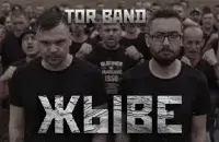 Cover of the Tor band / Tor band single
