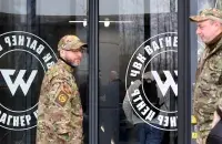 База ЧВК "Вагнер" в России / РИА Новости
