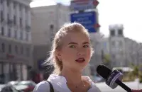 Скриншот из видео: Еврорадио