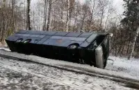 www.podkarpacka.policja.gov.pl