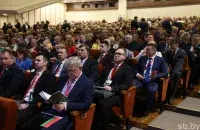 Founding Congress of Belaya Rus / sb.by
