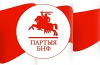 RFE/RL