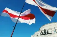 Celebration of the 100th anniversary of the Belarusian People&rsquo;s Republic (#BNR100) near the Opera and Ballet Theatre in Minsk. Photo: Euroradio