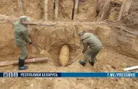 Авиабомба в центре Минска / t.me/pressmvd