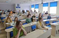 Централизованное тестирование / t.me/kgk_oficial
