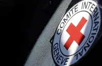 Emblem of the International Red Cross / icrc.org
