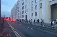 Live chains on the streets of Minsk / Euroradio​