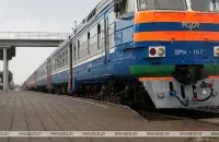 Белорусская железная дорога / БЕЛТА​