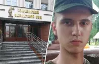 Справу Максіма Драбніцы разглядае Гомельскі абласны суд
