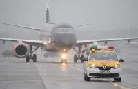 Да пераліку дадалі Нарвегію, аднак выключылі Ізраіль, Партугалію, Дамініканскую Рэспубліку / фота: Еўрарадыё