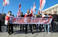 Акция в Киеве / Радио Свобода