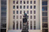 Government House in Minsk / Euroradio