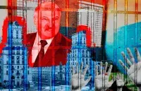 Lukashenka's policy aggravates the situation in Ukraine and leads Belarusians to poverty / collage by Ulad Rubanau, Euroradio