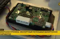 Belarusian state TV channel ONT showed "Belarusian developments" in fact made by Texas Instruments/screenshot of video&nbsp;