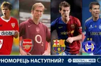 Фотоколлаж из Twittwer-аккаунта FootballHub​